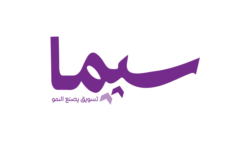 SAIMA